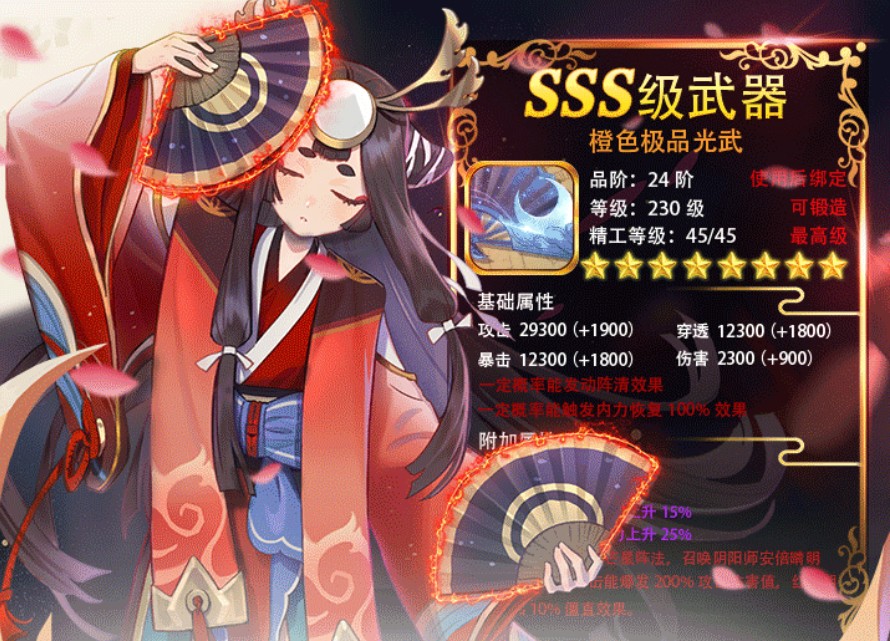 Ϳɽ�����ιٷ����԰�ͼ1: