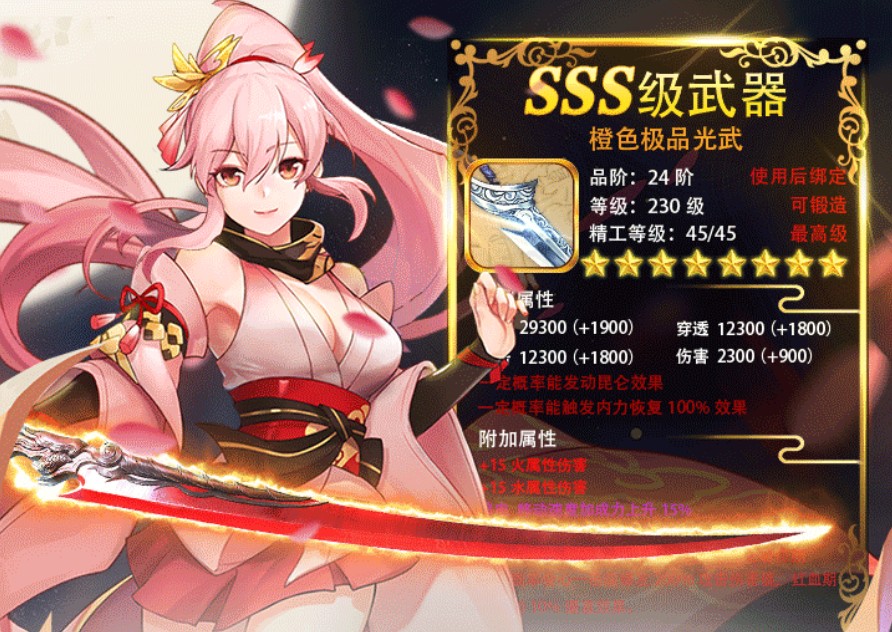 Ϳɽ�����ιٷ����԰�ͼ2: