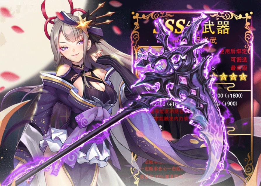 Ϳɽ�����ιٷ����԰�ͼ3: