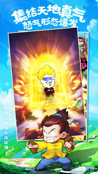 ����������ιٷ����԰�ͼ1: