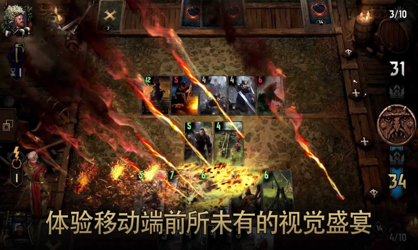 gwent[ٷD3: