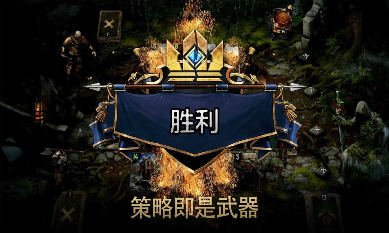 gwent[ٷD4: