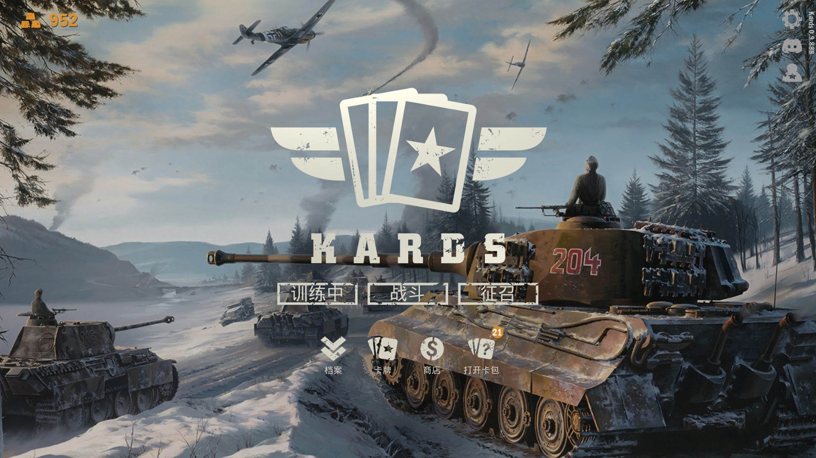 kards[پWİD2:
