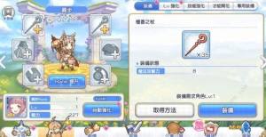 BYReDiveֹ _7淨ԔDƬ2