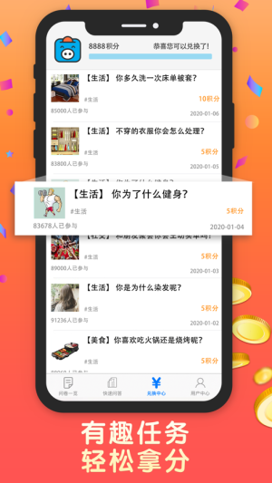 appD3