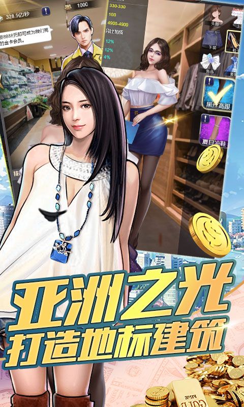 ҰǮιٷ԰ͼ1: