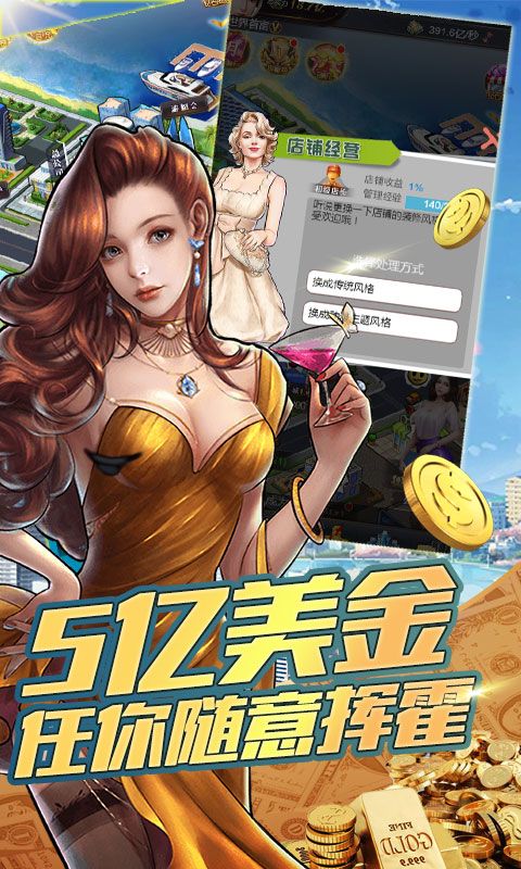 ҰǮιٷ԰ͼƬ1