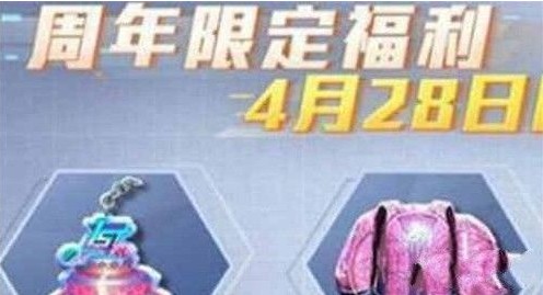 ��ƽ��Ӣ1����ͷ�����ô��� 1����ͷ����ȡ��������