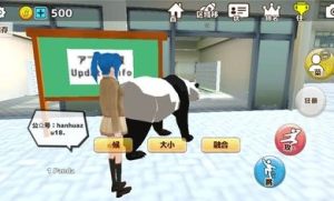 ѻУ@ģMʮ˝hD2
