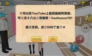 ѻУ@ģMʮ˝hD3