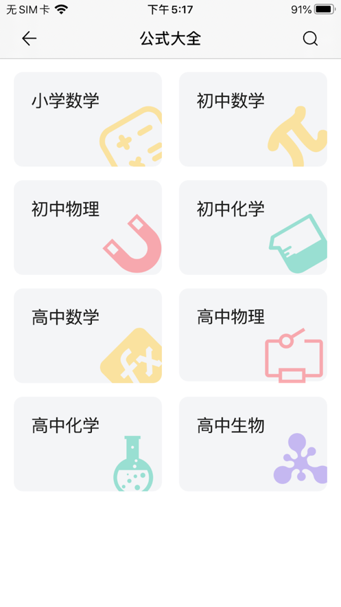 ӡappͼ1: