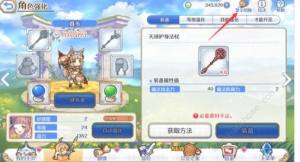 BYNQD ޸ϢԔDƬ2