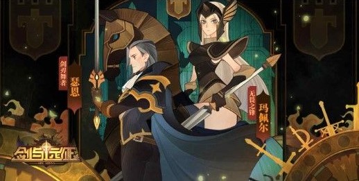 chԌmô ԌmԔ