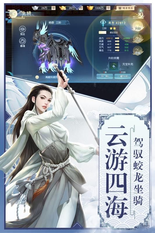 һ�κ������ιٷ����԰�ͼ3: