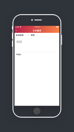 ʕrappD2