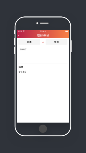 ʕrappD3