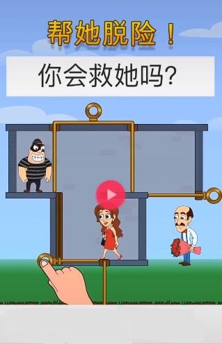 _i[°D3: