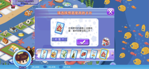 4FunLite׿D2