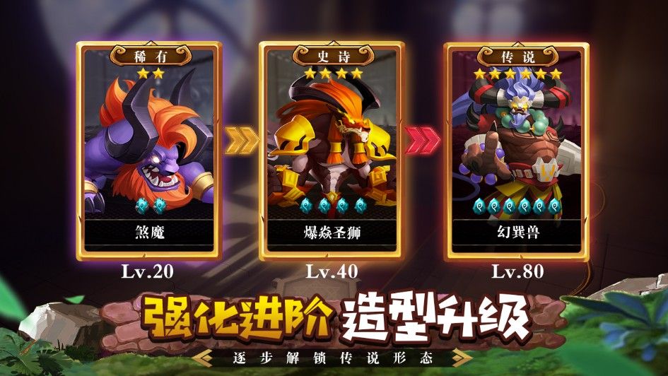 FF�ƻ����ιٷ����԰�ͼ3: