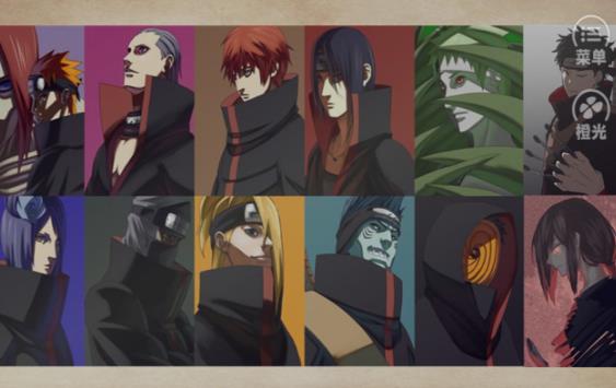 ��Ӱ����֮�������ʻ�����ָ��׿��ͼ2: