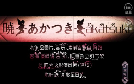 ��Ӱ����֮�������ʻ�����ָ��׿��ͼ3: