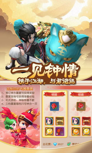 쾉[ٷyԇDƬ1