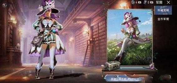 ��ƽ��Ӣ����ħ��ʿ����Ǯ�ܳ� ����ħ��ʿ�۸����