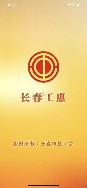 appƻذװͼ2: