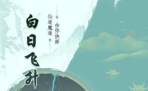 섦E[}PN }PԴȫDƬ1