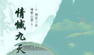 섦E[T֮N TԔDƬ1