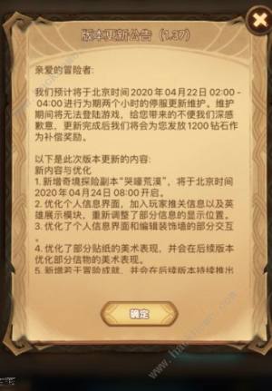 ch1.37汾¹ AYʿӲňDƬ3