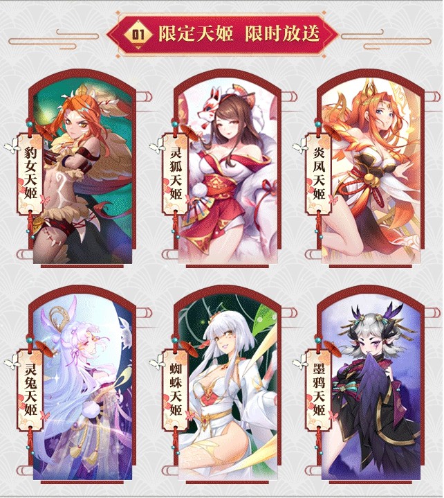 Ԫιٷ԰ͼ2: