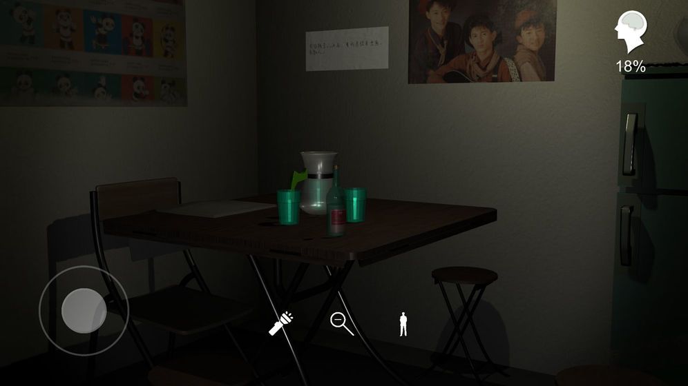 ��ڤ���ɰ���Ϸ��׿������ͼ1: