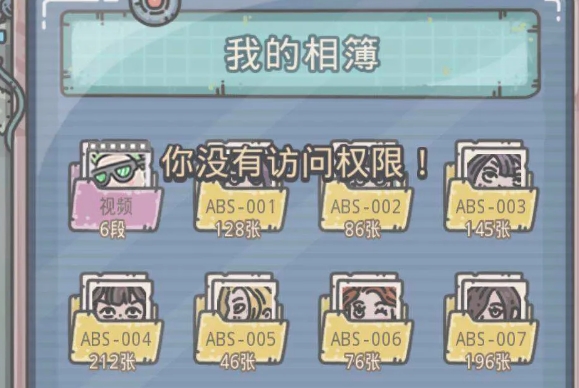 (qing)΁ţԴȫ ߏ·ɿR