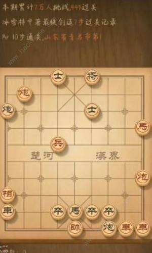 嚈173ڹ 173ڲDDƬ1