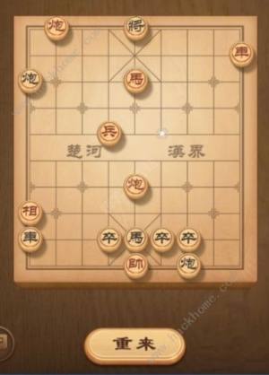 嚈173ڹ 173ڲDDƬ3