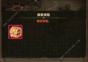 劍與遠征哭嚎荒漠攻略 哭嚎荒漠通關打法及路線獎勵總彙圖片2