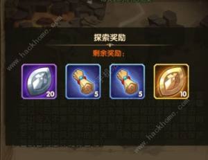 劍與遠征哭嚎荒漠攻略 哭嚎荒漠通關打法及路線獎勵總彙圖片4