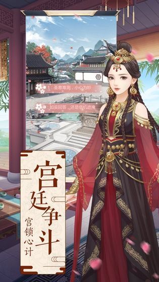 �󹬷��������ιٷ����԰�ͼ2: