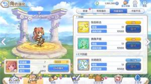 BYrank8ֵ rank8rank7xԈDƬ3