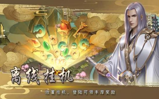 ��������¼���ιٷ����԰�ͼ1: