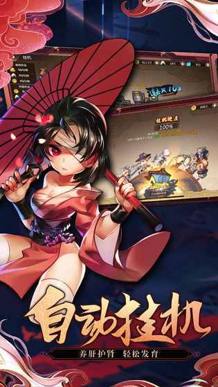 ����ʵϰ�����ιٷ����԰�ͼ2: