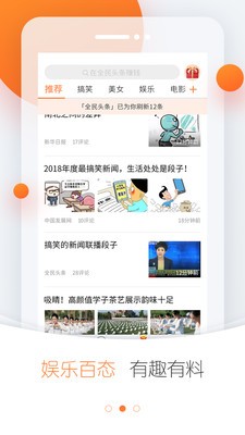 ��׬ͷ��׬���ap�ֻ�����ͼ1: