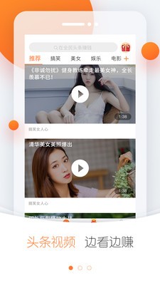 ��׬ͷ��׬���ap�ֻ�����ͼƬ1