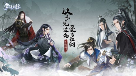 ����̫æ������ ��Ϸ��ɫ����