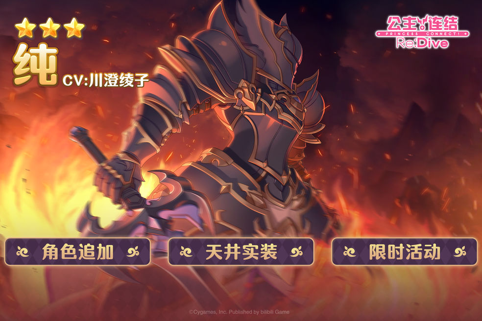422ո¹ ̽3伴