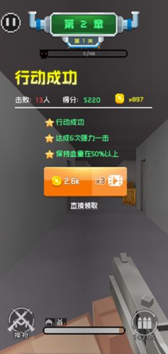 �Լ�ѵ��Ӫ��Ϸ����������ͼ1: