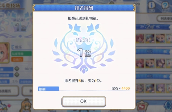 ﾺȱ 4-5鿨ڿ