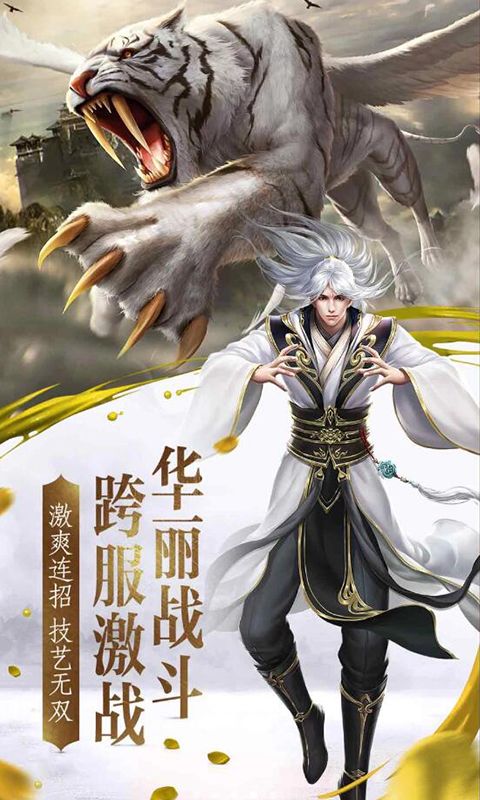 @EӰ澉ItD2: