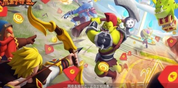 ��Ұ�ᱦ�ٷ����º����ͼ3: